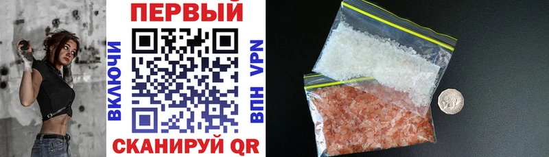 hydra маркетплейс  Клинцы  Amphetamine Premium 