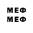 MDMA молли Levante Channel