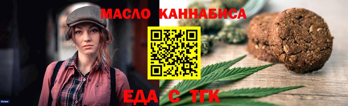 Кокаин  MDMA  Клинцы  Гашик  Марки ЛСД  Вход с VPN  Марихуана  МЕТ  Меф 