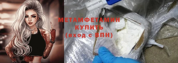 амф Михайловск