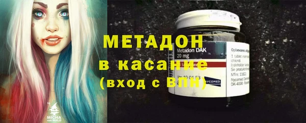 МДПВ Ахтубинск