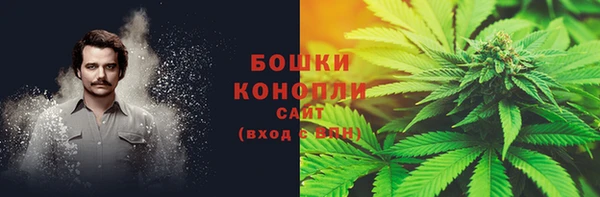 а пвп мука Медногорск