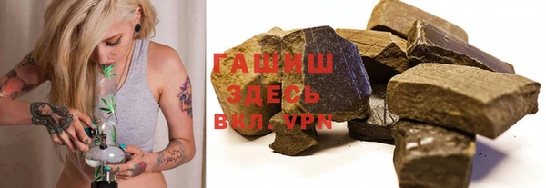 MDMA Premium VHQ Медвежьегорск