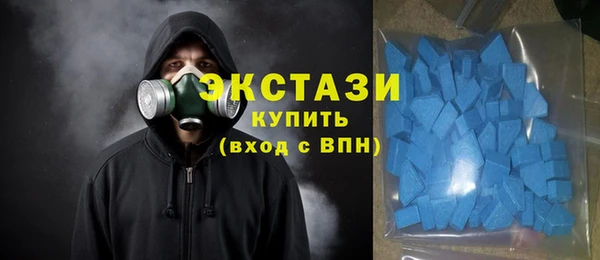 не бодяженный Аша