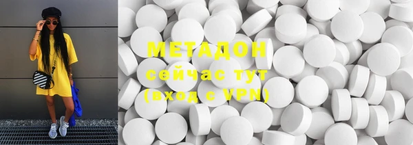 а пвп мука Медногорск