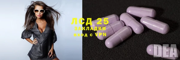 MDMA Premium VHQ Медвежьегорск