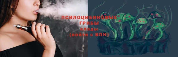 MDMA Premium VHQ Медвежьегорск