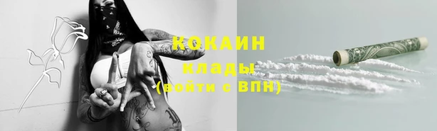 МДПВ Ахтубинск