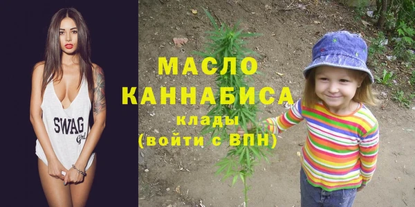 гидра Бабаево