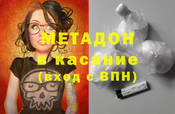 MESCALINE Горняк