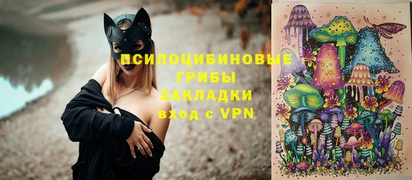 МДПВ Ахтубинск