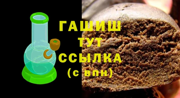 амф Михайловск