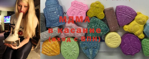 первитин Мегион