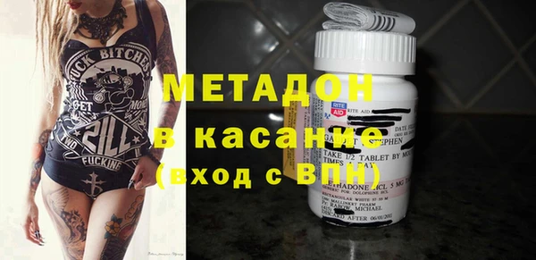 MDMA Premium VHQ Медвежьегорск