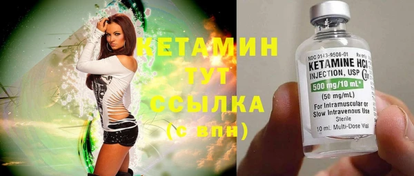 а пвп мука Медногорск