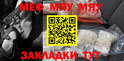 a pvp Гусиноозёрск