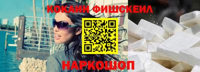 стафф Гусев