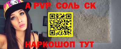 хмурый Гусь-Хрустальный