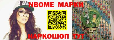 a pvp Гусиноозёрск