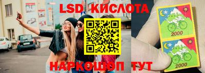 хмурый Гусь-Хрустальный