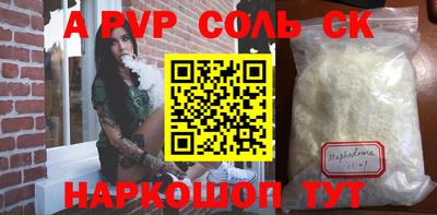 наркотики Бугуруслан