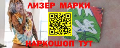 хмурый Гусь-Хрустальный