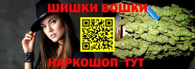 хмурый Гусь-Хрустальный