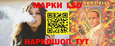 соль курить ск Ирбит