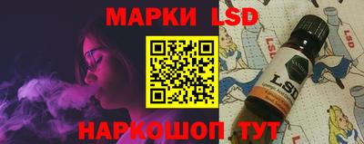 a pvp Гусиноозёрск