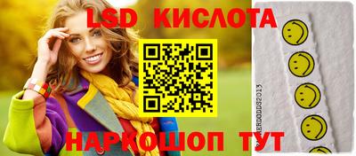 a pvp Гусиноозёрск