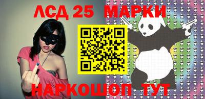 наркотики Бугуруслан