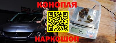 хмурый Гусь-Хрустальный