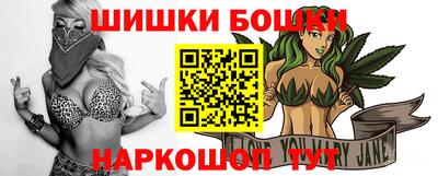 хмурый Гусь-Хрустальный