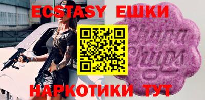 a pvp Гусиноозёрск
