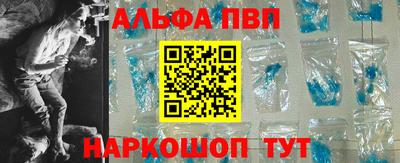 стафф Гусев