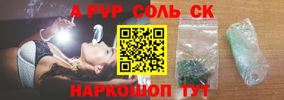 MDMA Premium VHQ Абакан
