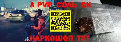 хмурый Гусь-Хрустальный