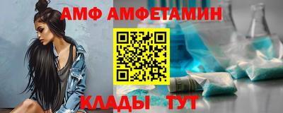 a pvp Гусиноозёрск