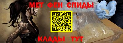 хмурый Гусь-Хрустальный
