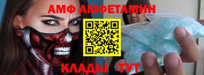 наркотики Бугуруслан