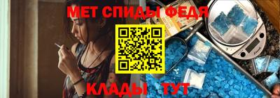 a pvp Гусиноозёрск