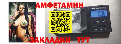 синтетический гашиш Будённовск