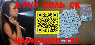 стафф Гусев