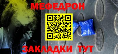 a pvp Гусиноозёрск