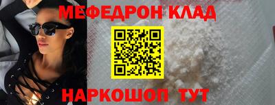 a pvp Гусиноозёрск