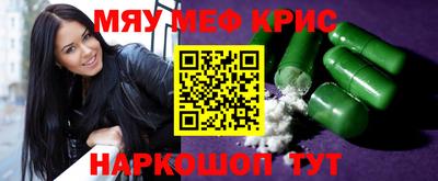 a pvp Гусиноозёрск