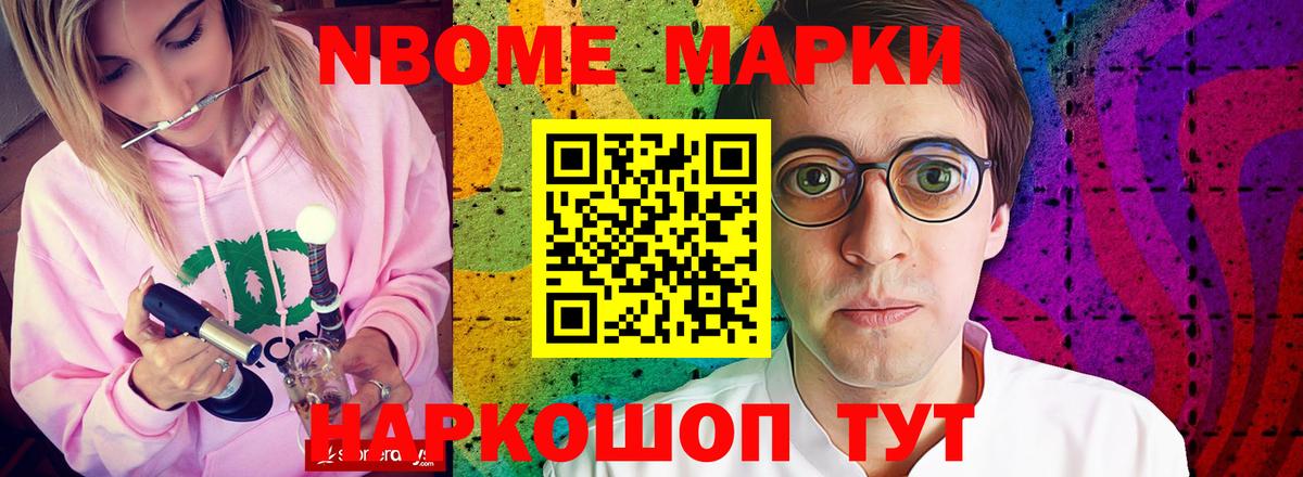 Клинцы  LSD-25 экстази ecstasy  Вход с VPN  ЛСД экстази кислота 