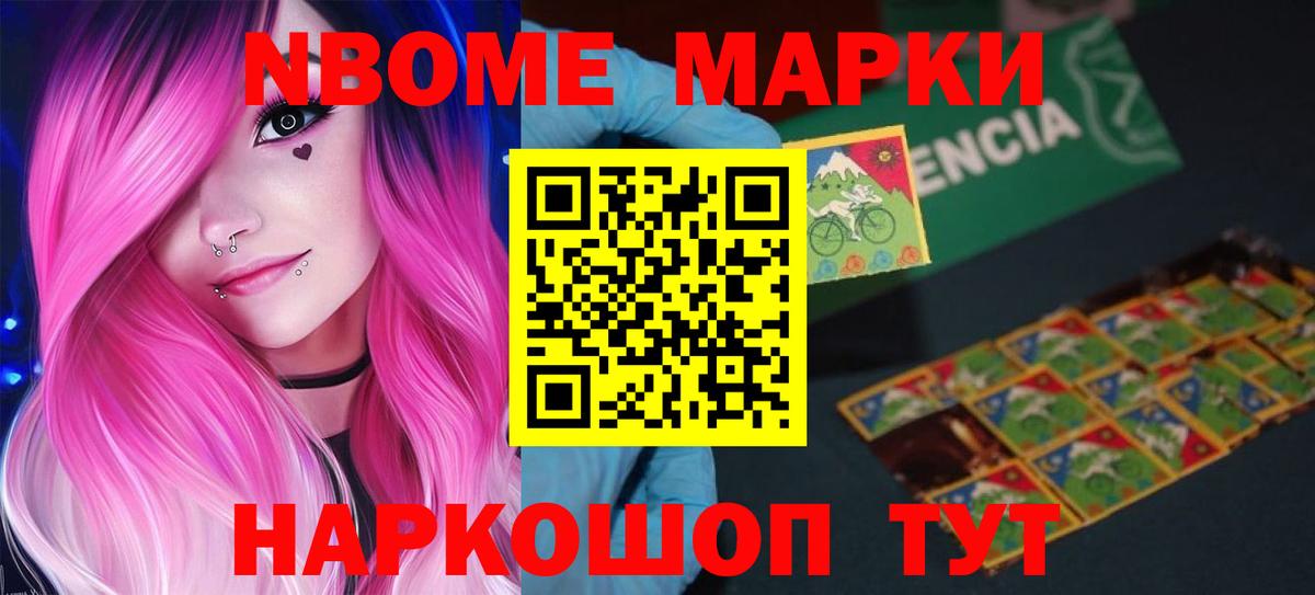Лсд 25 экстази кислота Клинцы