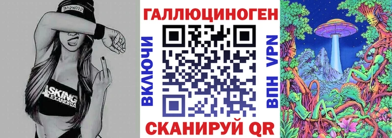Галлюциногенные грибы Psilocybine cubensis  цены наркотик  Клинцы 